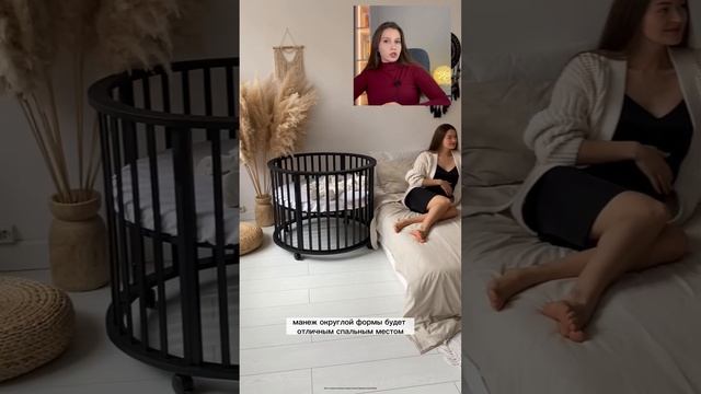 Какую выбрать мебель для малыша смотреть онлайн