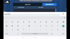 ?Как играть по сети в Hide online|| Прятки с друзьями онлайн|| Бесплатно?