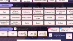 How to do s*x position in SAKURA School Simulator