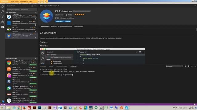 ASP.NET Core Angular - 1 Environement Set Up смотреть онлайн
