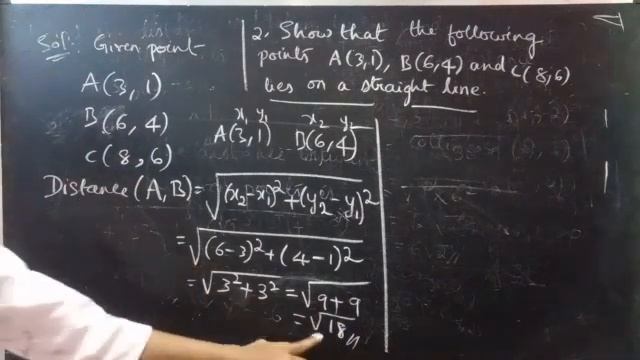 How to find the distance between two points and how we can show that points lie on same line.Lec100 смотреть онлайн