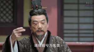 Тайны Троецарствия 1 сезон 47 серия