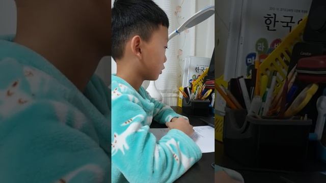 Чтение (1класс) знай больше говори меньше...... смотреть онлайн