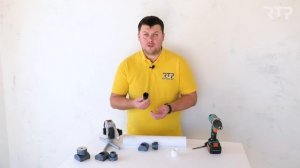 Как монтировать вварные седёлки из ППР? Какой нужен инструмент?