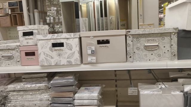 Такую гардеробную в Леруа Мерлен ещё не видели смотреть онлайн