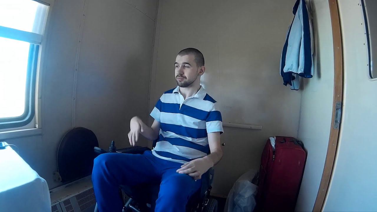 Купе для инвалидов колясочников 1. #РЖД смотреть онлайн
