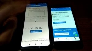 Кандай килиб телефонга уланиб олиш/  Qanday qilib telefonga ulanib olish