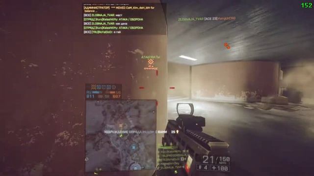 катаем на локере вместе с KalashKitty (тест Nvidia ShadowPlay) смотреть онлайн