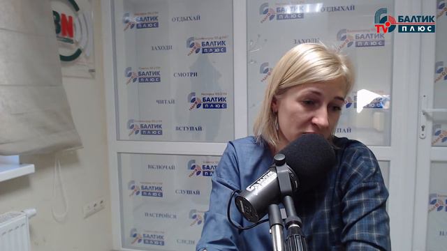 Актуальное интервью: Татьяна Черкасова - главный внештатный детский специалист по мед. реабилитации