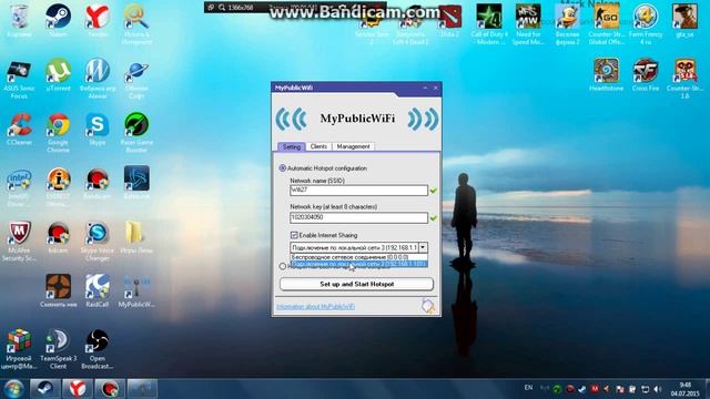 Как раздавать WIFI Без роутера на ноутбуке 100% вариант смотреть онлайн