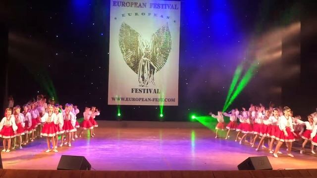 Ритм Денс ИЗЮМ, Дивна квитка смотреть онлайн