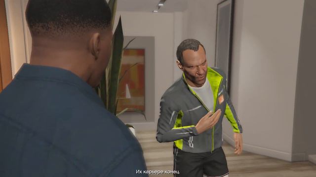 Прохождение Grand Theft Auto V (GTA 5) — Часть 26: Ограбление века, и Последнее дело. смотреть онлайн