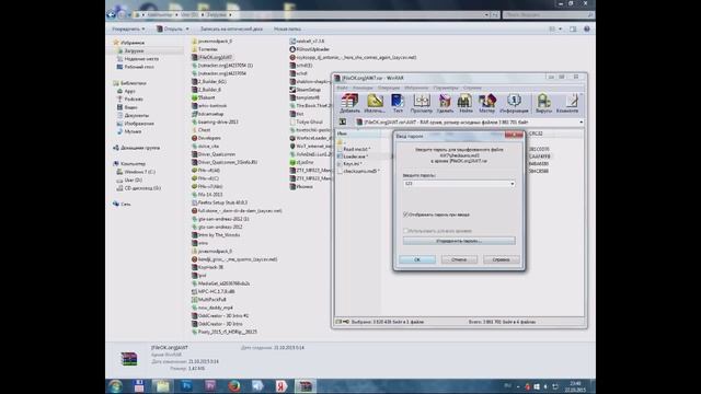 Активация Windows 7 смотреть онлайн