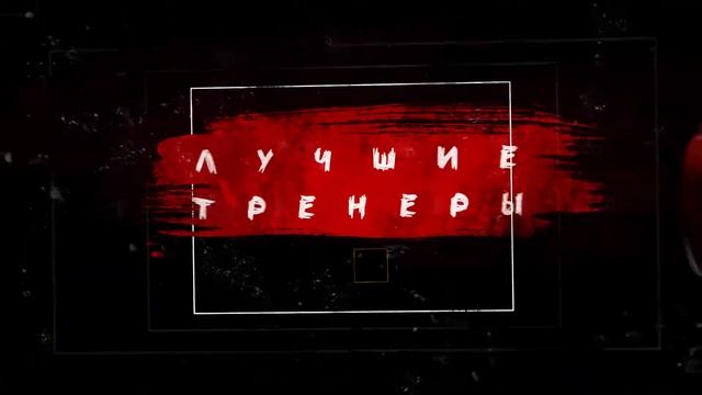 Турнир памяти Виктора Крауса. Бокс смотреть онлайн