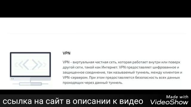Аренда сервера в Европе и России - лучшее предложение в 2020 году смотреть онлайн