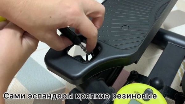 Степпер HyperFit Supertrainer G-90. Обзор