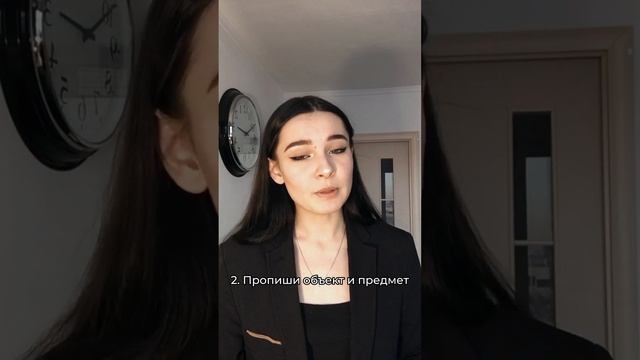 Как написать введение в курсовой? #shorts #лайфхак #помощьстудентам #студент смотреть онлайн