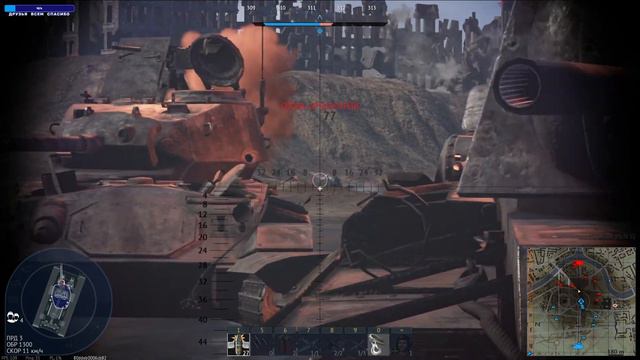 #WarThunder Ну что там в АРКАДЕ? смотреть онлайн