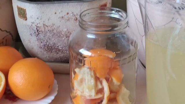 Не выбрасывайте кожуру от апельсина смотреть онлайн