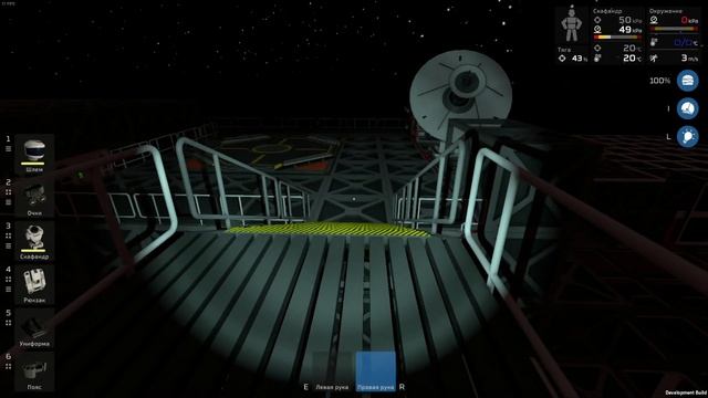 STATIONEERS - РОБОТ-ШАХТЕР АВТОМАТИКА #40 смотреть онлайн