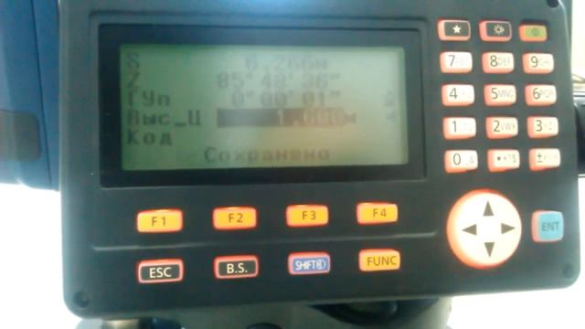 SOKKIA CX / TOPCON ES Тахеометрия