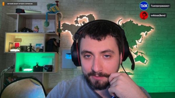 Vik-on- о "разоблачении" ноутбукера и долгих сроках ремонта #Подкаст