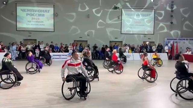 Чемпионат России