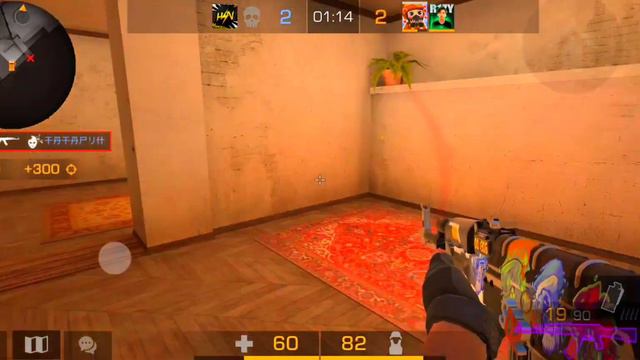 демка апнули мастера тимспик стандофф 2 смотреть онлайн