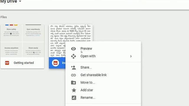How to Convert Images in to Text with OCR in Telugu смотреть онлайн