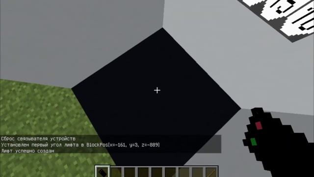 ThutTech | Обзор Мода Minecraft На Лифт | HorniKorn смотреть онлайн
