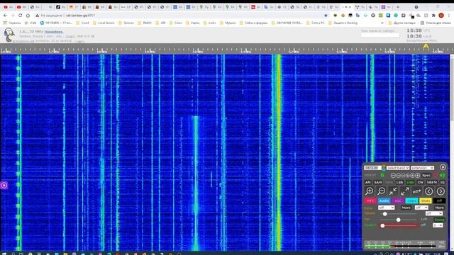 5448 kHz 5473 kHz "Капля" и "Скрипучее колесо" обмен информацией. 07.07.2021 смотреть онлайн
