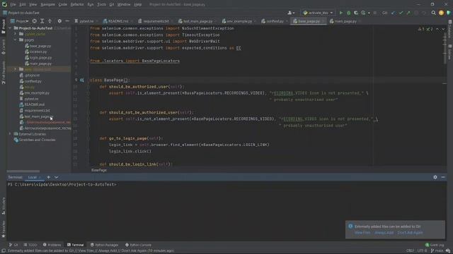 Автоматизированное тестирование WEB-приложений смотреть онлайн