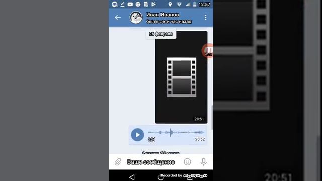 Как скачать гта 4 смотреть онлайн