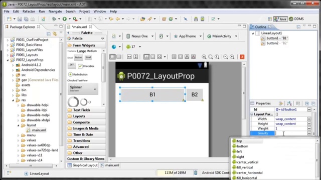 7. Характеристики экрана смотреть онлайн