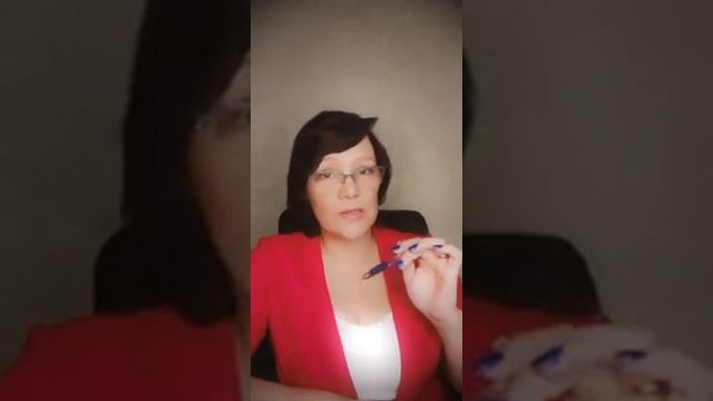 ПЭ Первичные документы – что это такое и для чего нужны смотреть онлайн