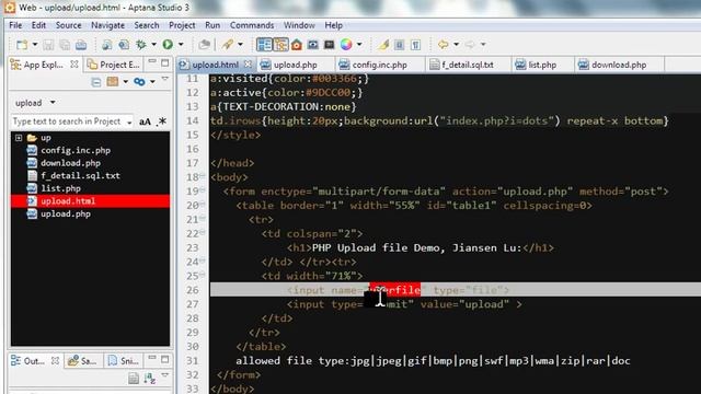PHP upload file demo смотреть онлайн