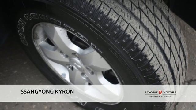SSANGYONG KYRON с пробегом 2012 смотреть онлайн