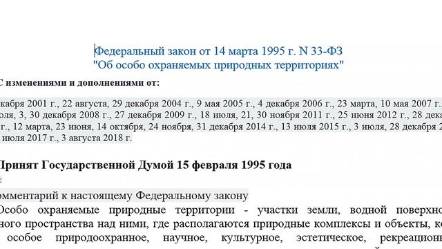 Обзор ситуации на Командорских островах смотреть онлайн