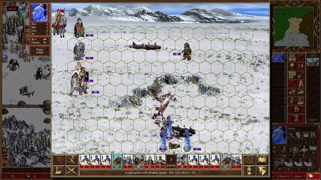 Как играть за Башню на JebusCross (за 7 минут) ? Старт за Tower Герои 3 / Heroes 3 HotA JC гайд смотреть онлайн