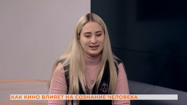 Вопрос-ответ: как кино влияет на сознание человека смотреть онлайн