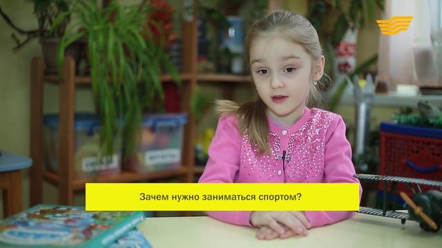 «Балапандар». Почему ночью темно? смотреть онлайн
