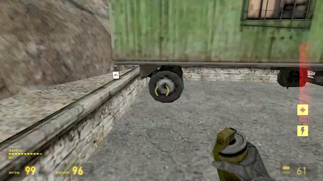 HALF LIFE2 C СЕКРЕТАМИ ПЕСЧАНЫЕ МАНДАВОШКИ Ч2 смотреть онлайн