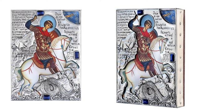 ИКОНА "ЧУДО ГЕОРГИЯ О ЗМИЕ" В ОКЛАДЕ С СЕРЕБРЕНИЕМ смотреть онлайн