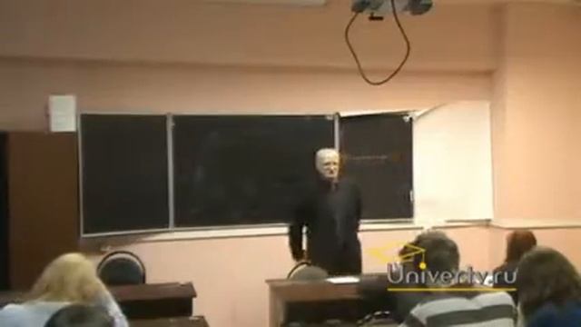 Безденежных Б Н Лекция 3 Константы гомеостаза и их регуляция Часть1 смотреть онлайн