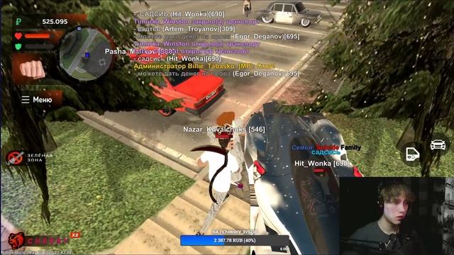 БЫВШИЙ ГА BLACK RUSSIA + ВЕБКА смотреть онлайн