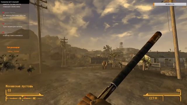 Виктор забивает скотину смотреть онлайн