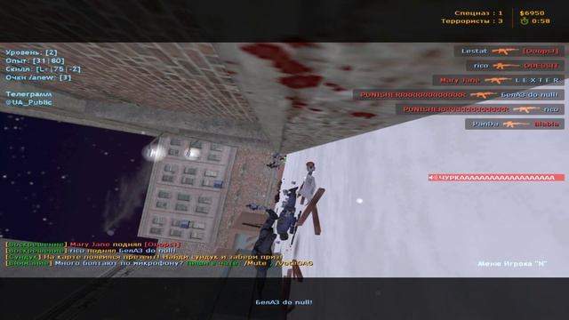 КТО ИГРАЕТ в CS 1.6 в 2023 ГОДУ смотреть онлайн