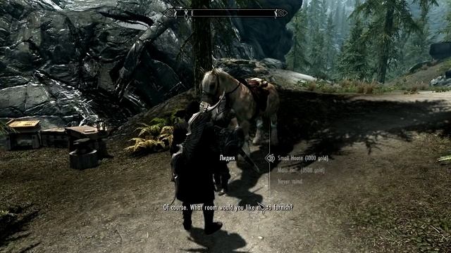 Skyrim: Hearthfire - Как Нанять Стюарта? / How To Get а Stewart? смотреть онлайн