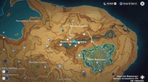 ВСЕ БУТОНЫ УДУМБАРЫ |  ГДЕ НАЙТИ И КАК ПОЛУЧИТЬ | GENSHIN IMPACT