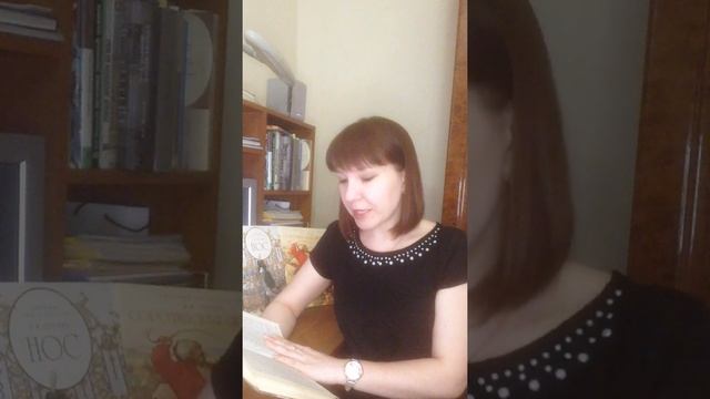 Читаем Гоголя: Н.В. Гоголь "Тарас Бульба" смотреть онлайн